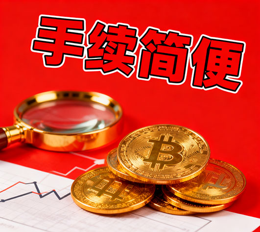 贵阳空放，空放小额借款