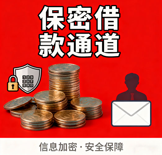 贵阳空放，白户征信不好的，通通可以办理
